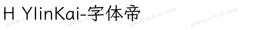 H YIinKai字体转换